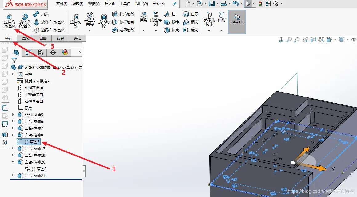 solidworks的推荐笔记本
